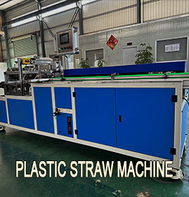 Plastic straw machine