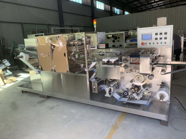 Fully automatic single wet wipes folding and packing machine