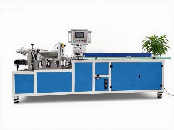 Automatic Mini Wet Wipes Packaging Machine