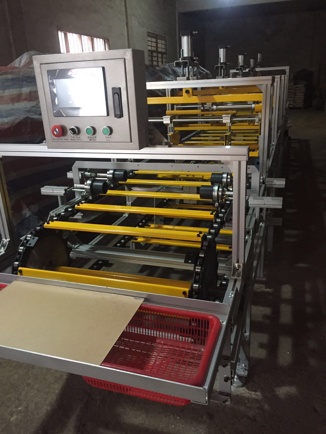 balloon printing machine  (1).jpg