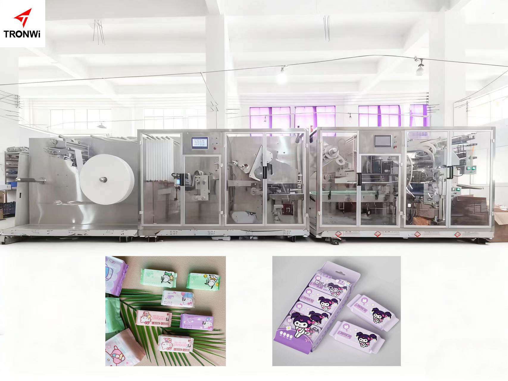 1760669814954876.jpg 超迷你湿巾包装机 super mini wet wipes machine 1.jpg