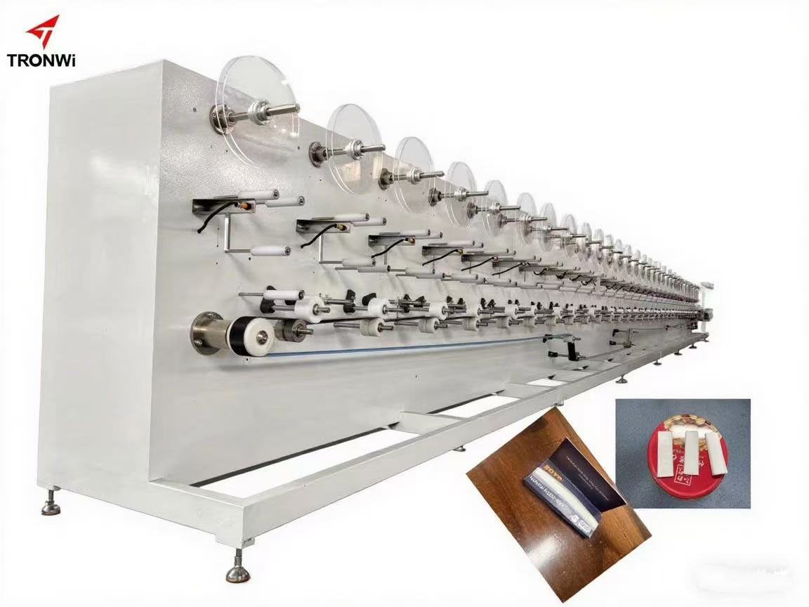 32 抽 折叠机cigarette paper interleaving machine.jpg